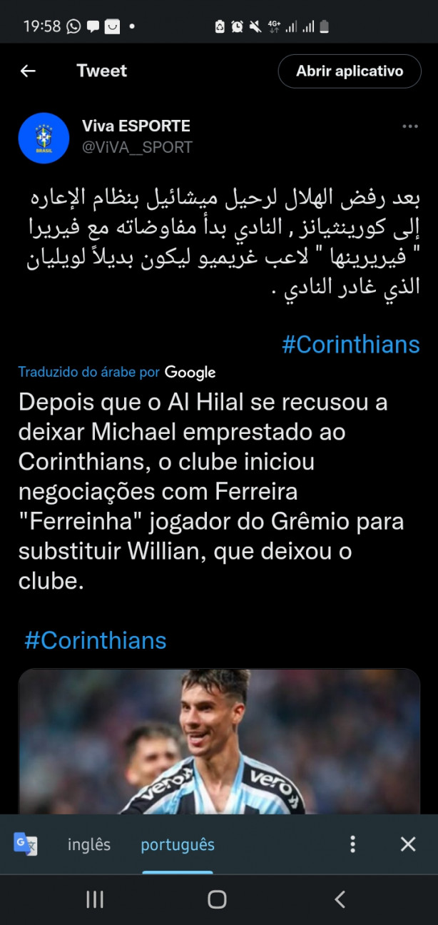 Corinthians negocia com ferreinha atacante gaymio