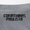 Detalhe nas costas da nova camisa do Corinthians
