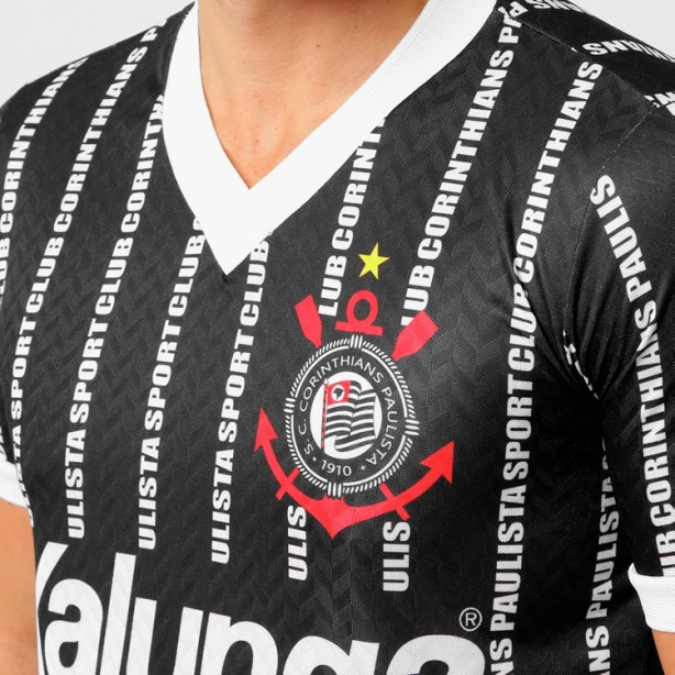 Rplica da camisa do Corinthians de 1993