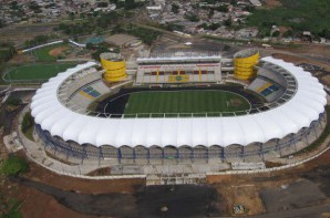 Cachamay