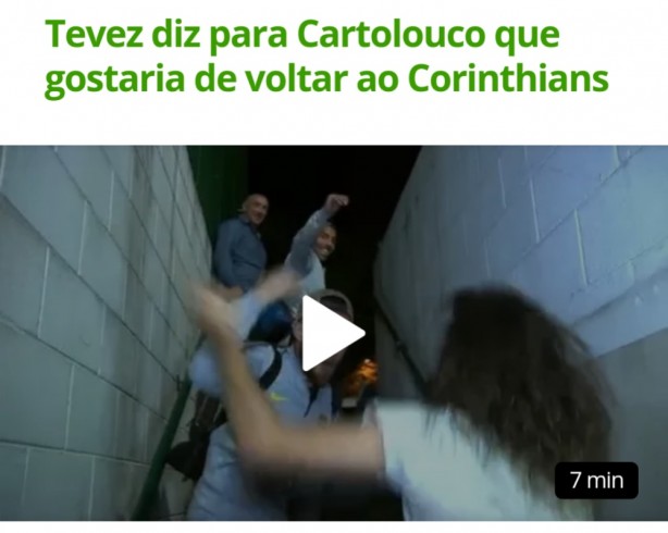 Tevez no Corinthians...