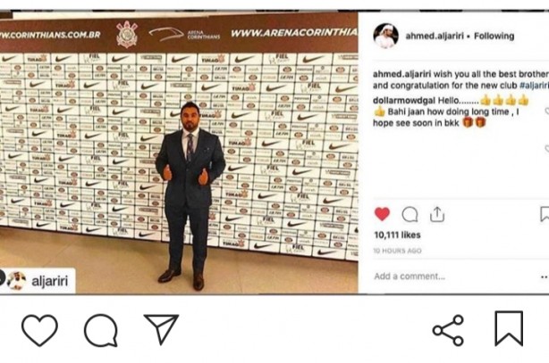 Novo patroc�nio chegando?
