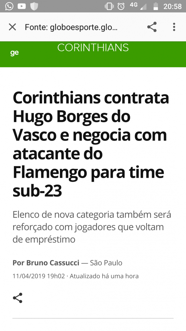 Sub 23
