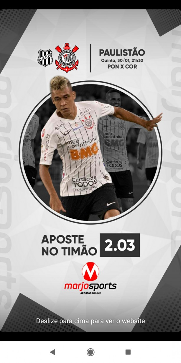 Ser� que o Cantillo joga?