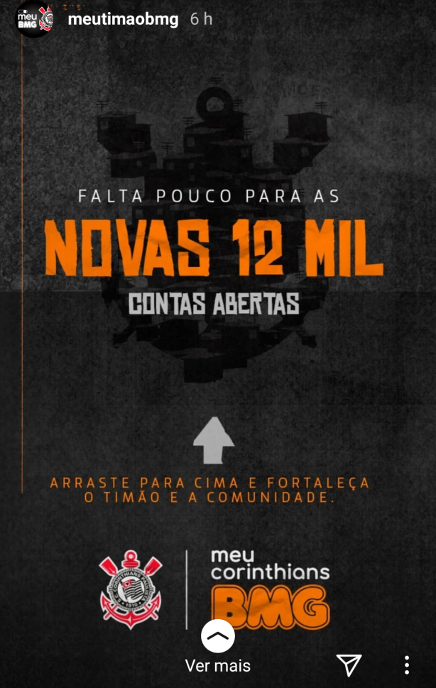 Torcida (pouco) Engajada!