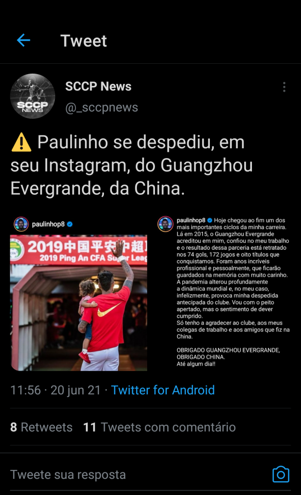 Paulinho acaba de se desligar do seu atual clube da China!