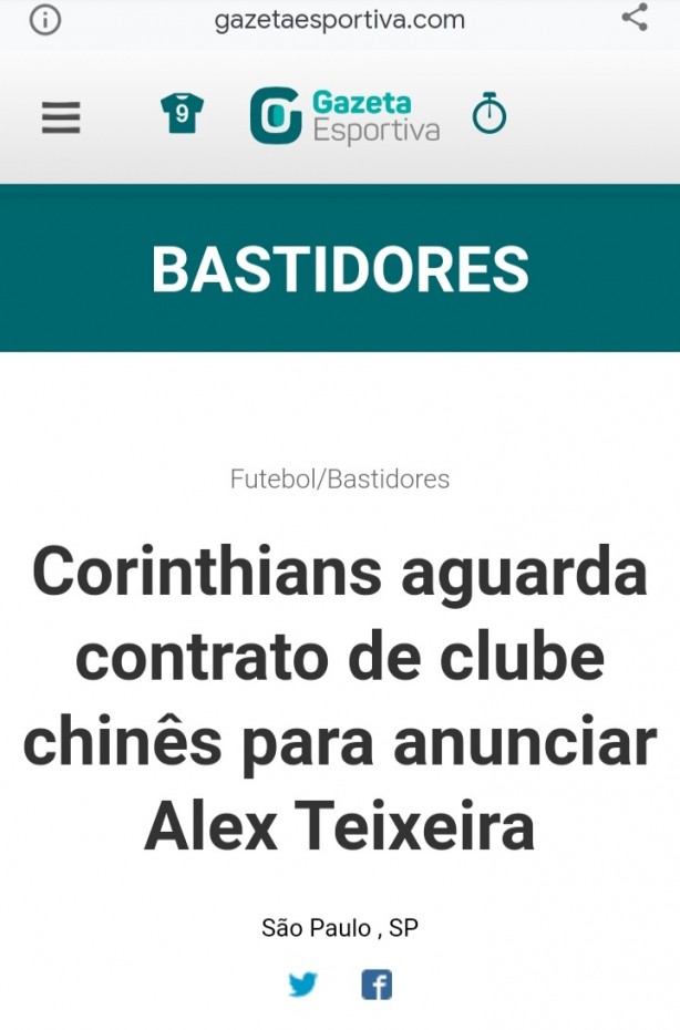 Alex Teixeira est prximo...