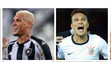 Guerrero e Rafael navarro?