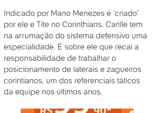 Mano Menezes, Tite e carille