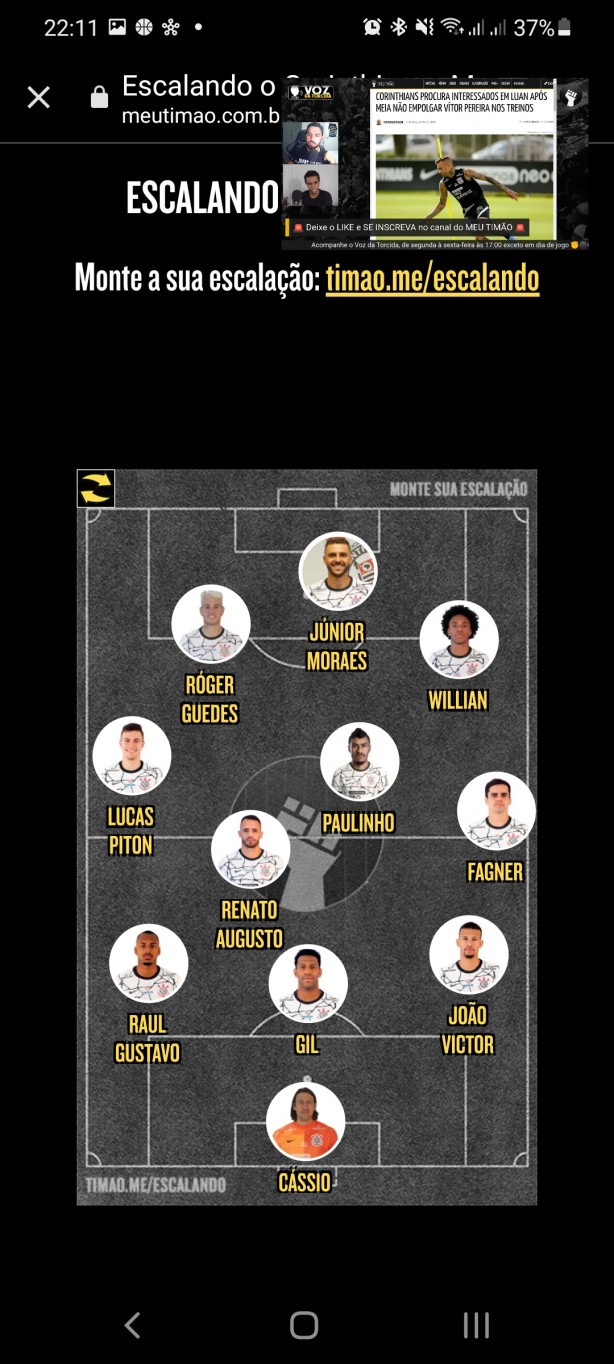 Queria ver esse time em campo.
