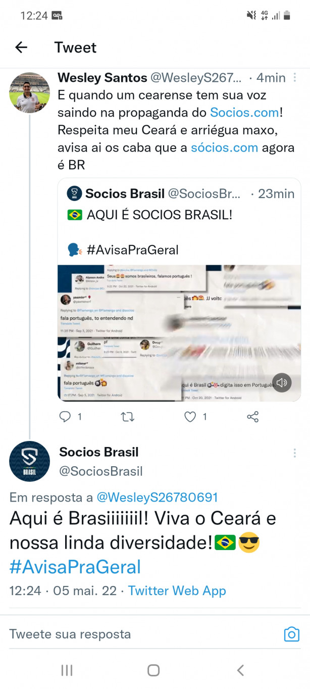 Socios.com - Nova propaganda