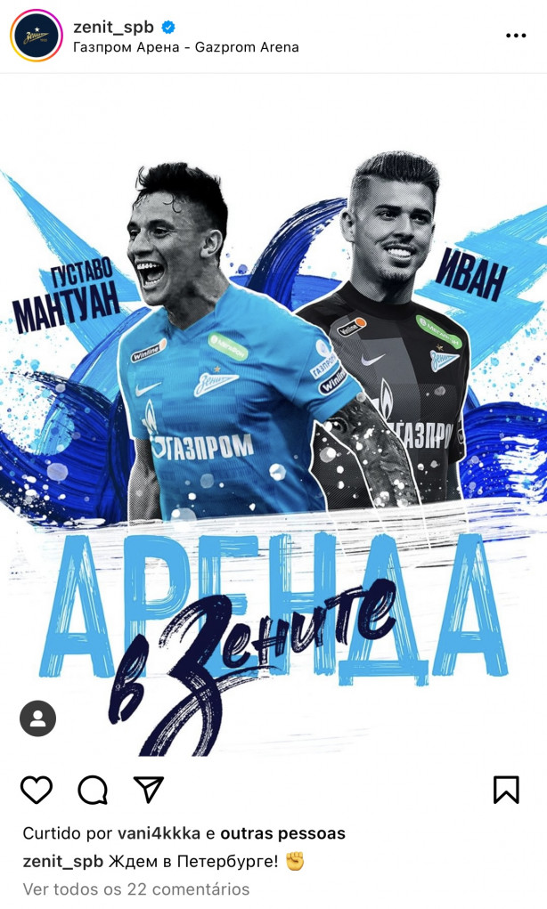 Ivan e Mantuan anunciados no Zenit.