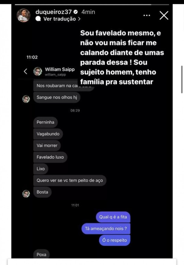 Du Queiroz - precisa disso?