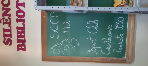 sccp 112