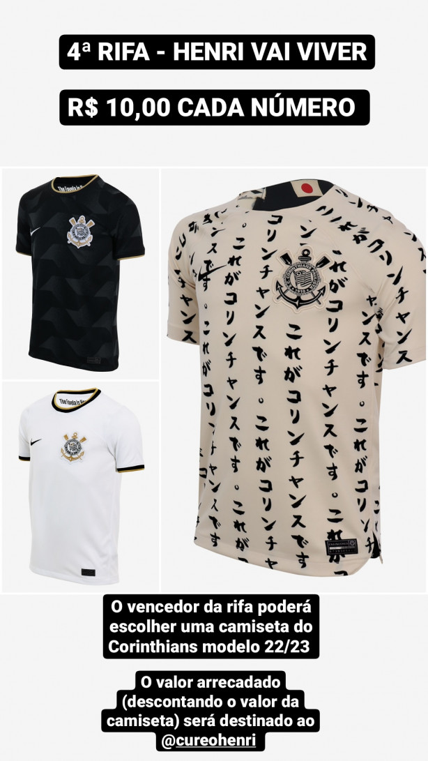 Rifa - Camiseta Corinthians 22/23