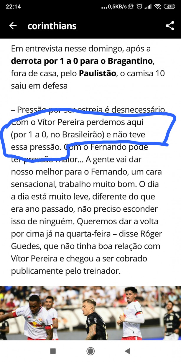 Roger Guedes delirando