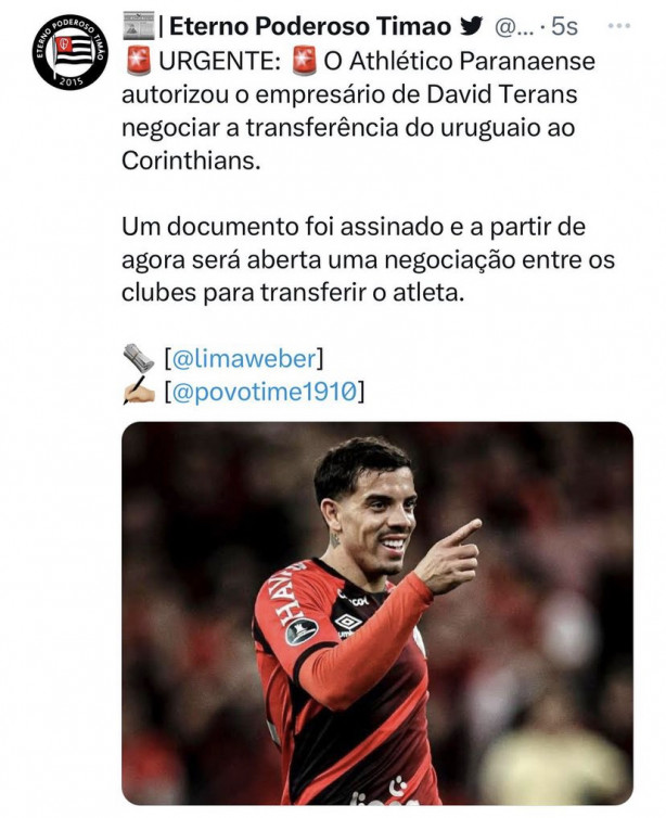 David Terans