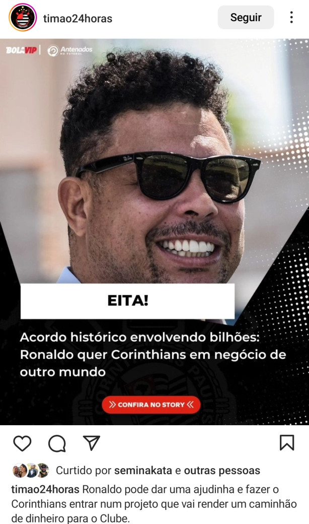 Que História é Essa