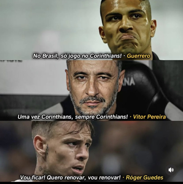 Guerrero, Vitor Pereira, Roger Guedes!