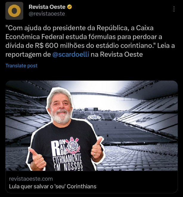 Neo Qu�mica Arena