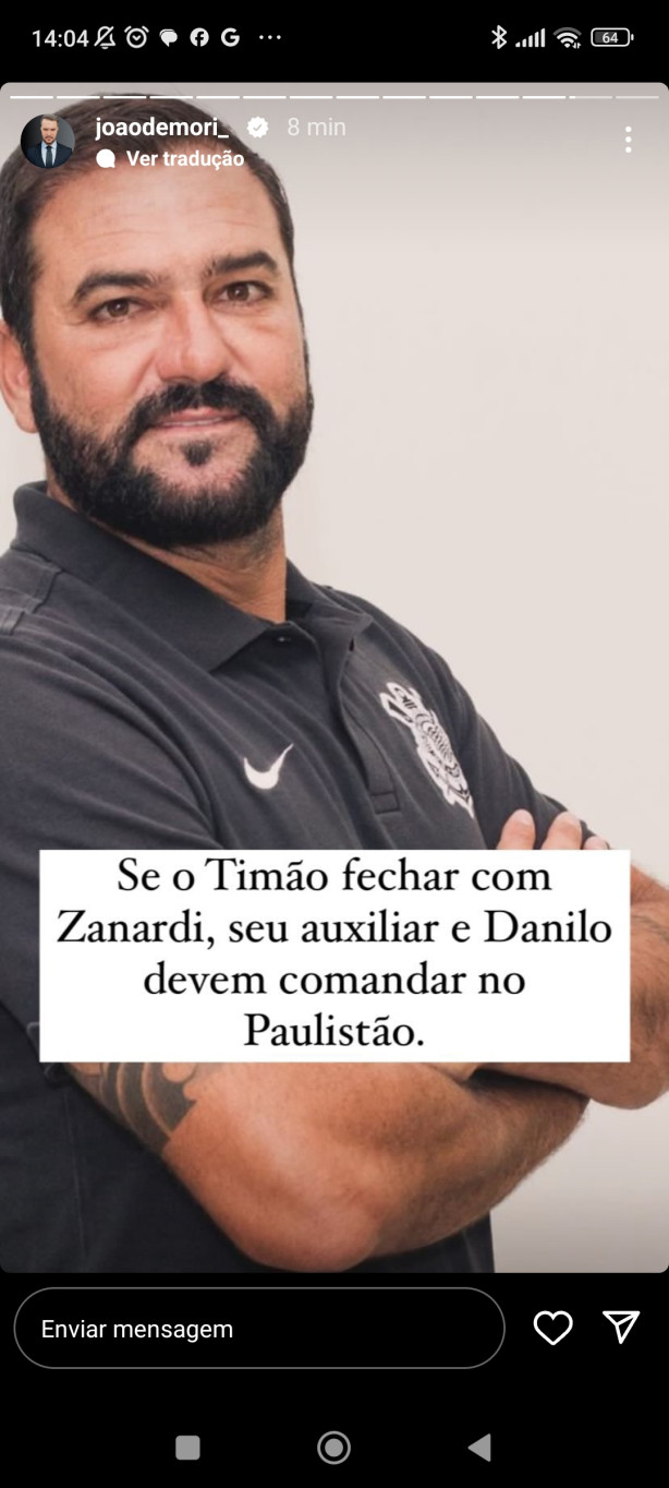 Danilo de auxiliar?