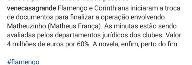 Matheuzinho praticamente contratado