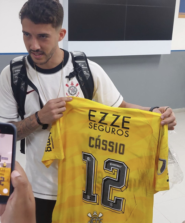 Que imagem