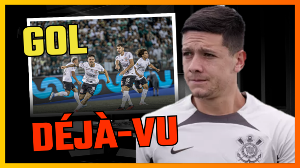 Garro j� fez esse gol antes
