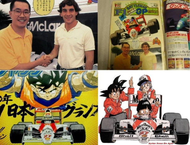 Ele era f� do Ayrton Senna tamb�m.