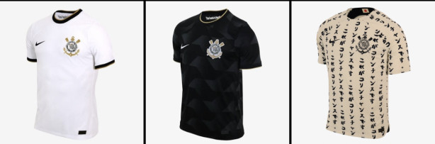 A Nike � t�o ruim assim?