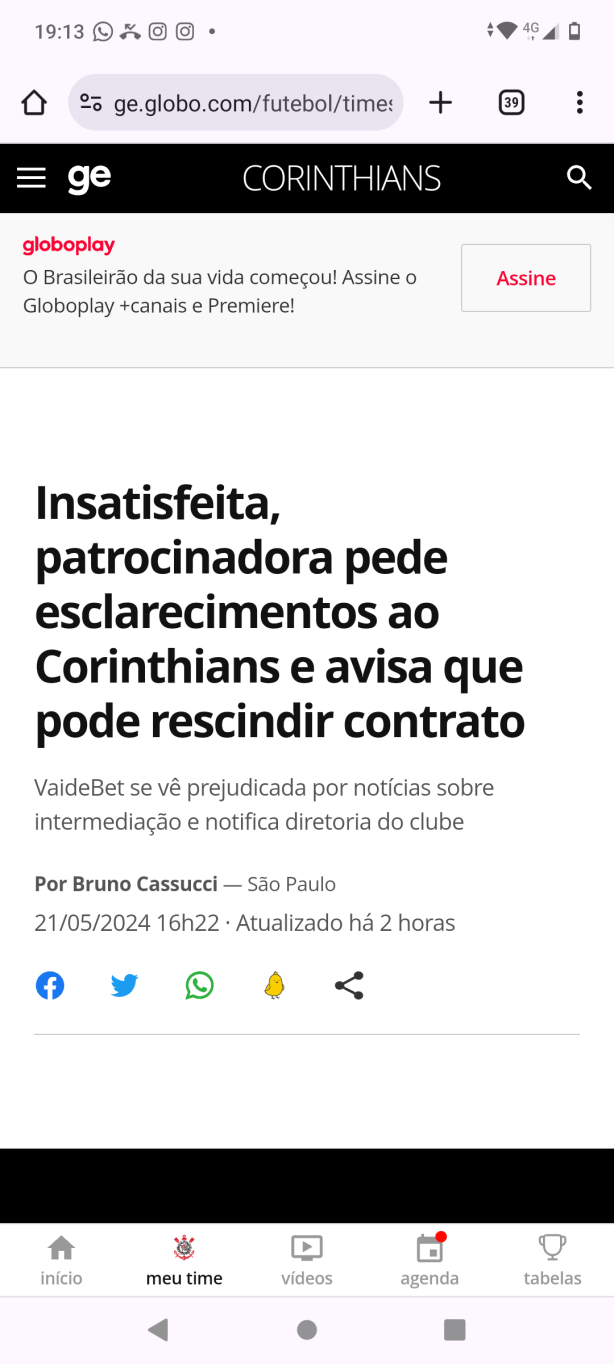 O Corinthians no deve fechar com a globo