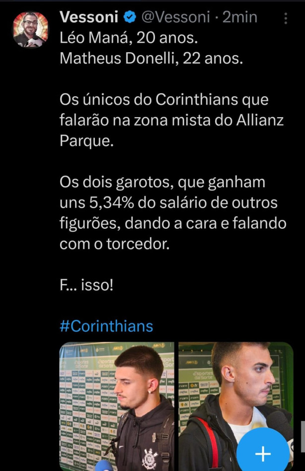 Olhem esse absurdo!
