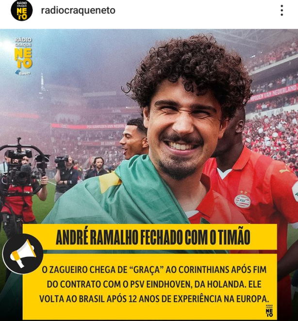 Andr� Ramalho (zagueiro)