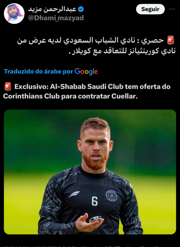 Corinthians faz proposta por Cuellar