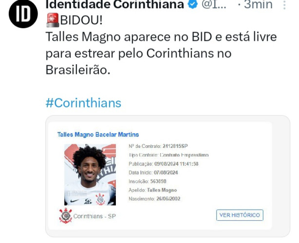 Bidouu