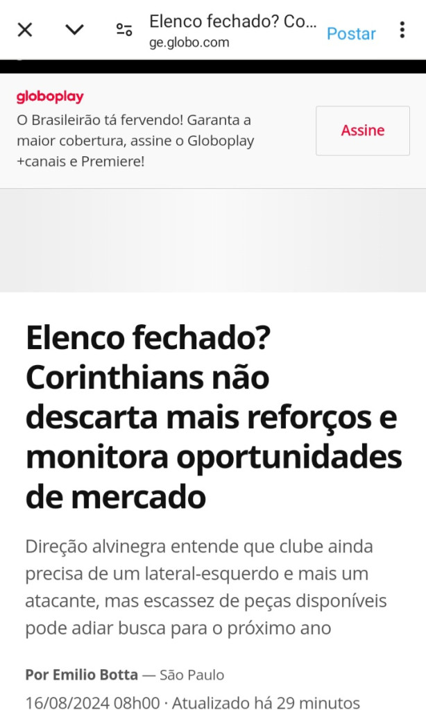 Not�cia de agora