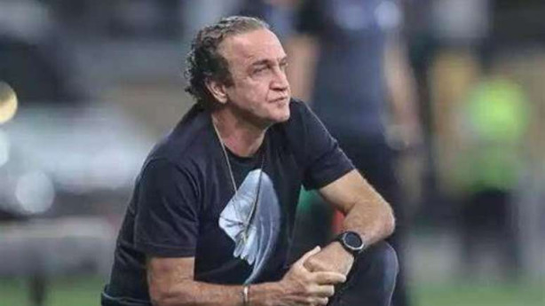 salve o corinthians