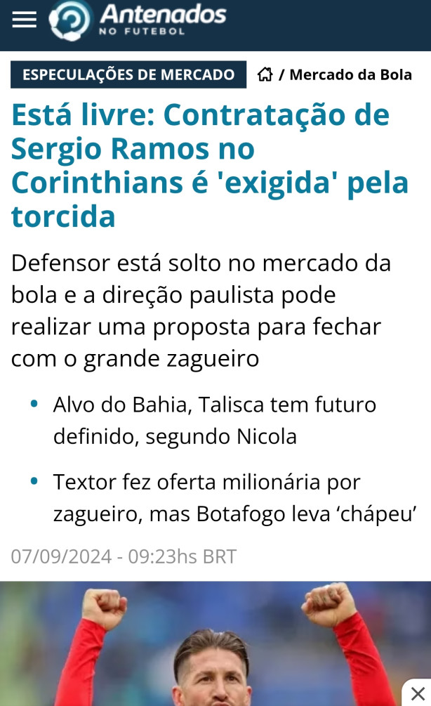 S�rgio Ramos