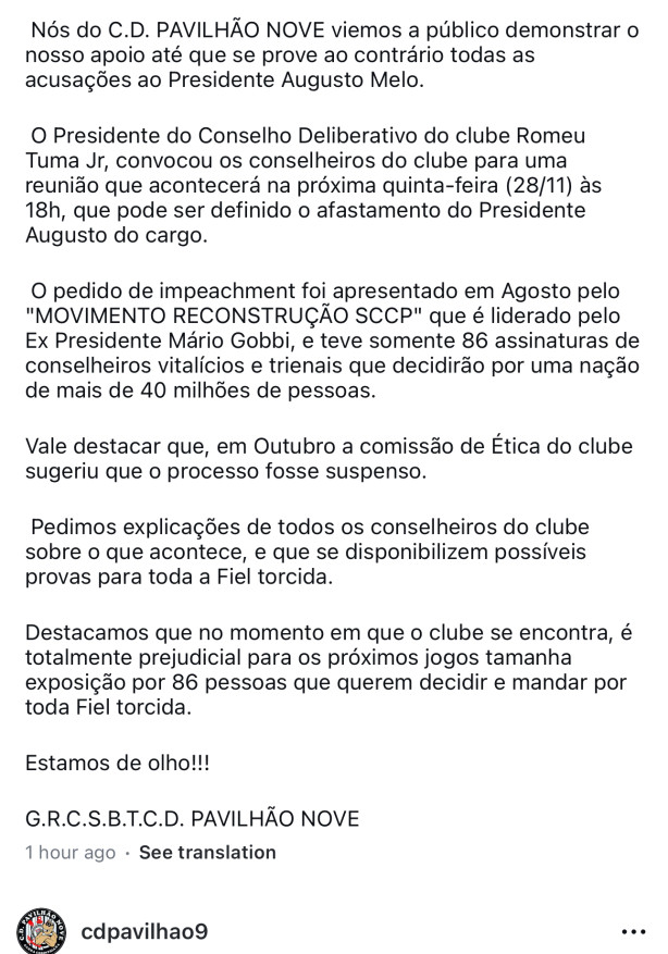 Comunicado da pavilh�o 9 sobre impeachment!