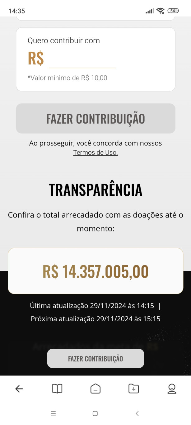 Print de agora!