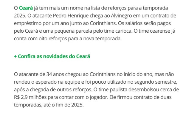 Time Carioca vai pagar parte dos Sal�rios do Pedro Henrique