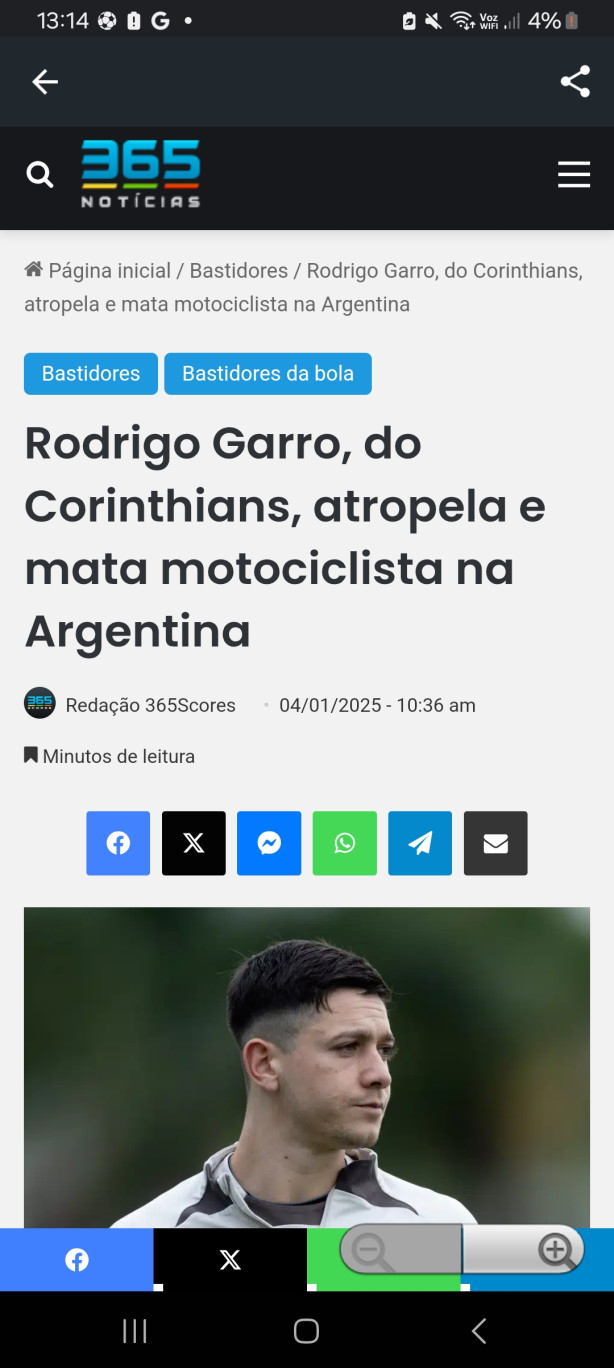 Que materia maldita
