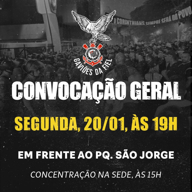 Vai FIEL