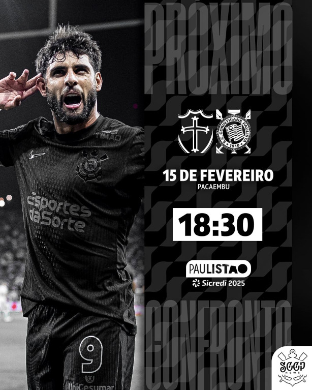 Uniforme PRETO destri e humilha o uniforme BRANCO