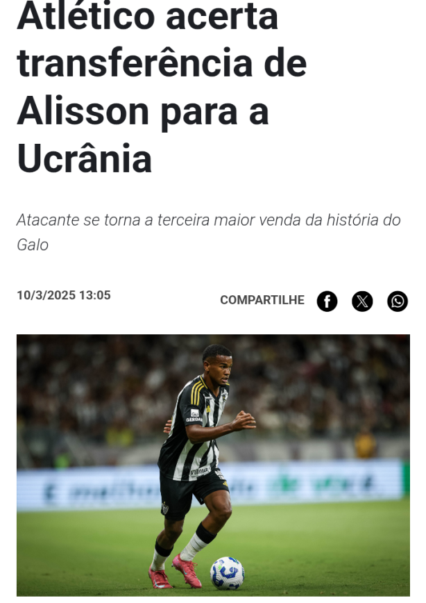 Estamos sendo enganados
