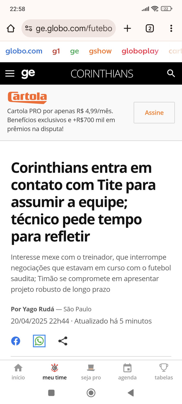 Tite 2.0