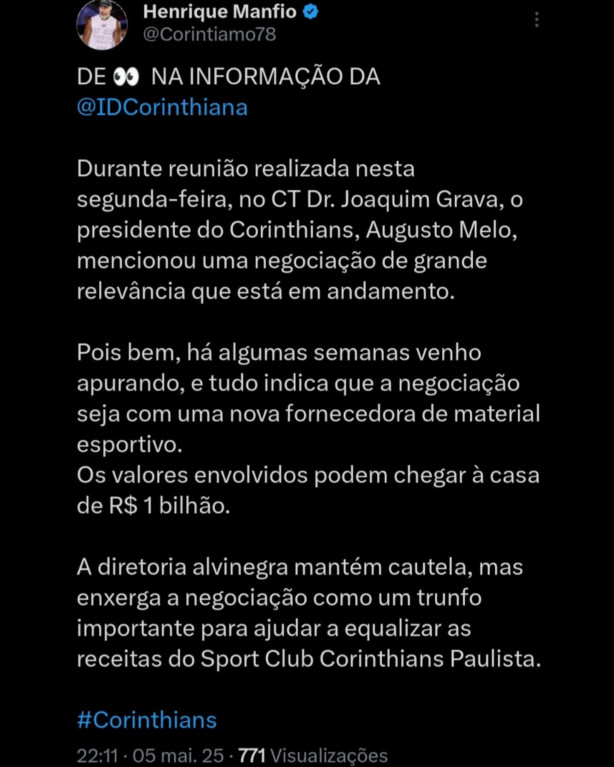Novo patrocinador chegando?