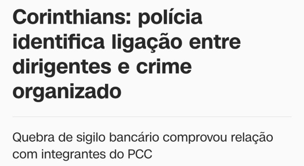 E o poo no tem fim