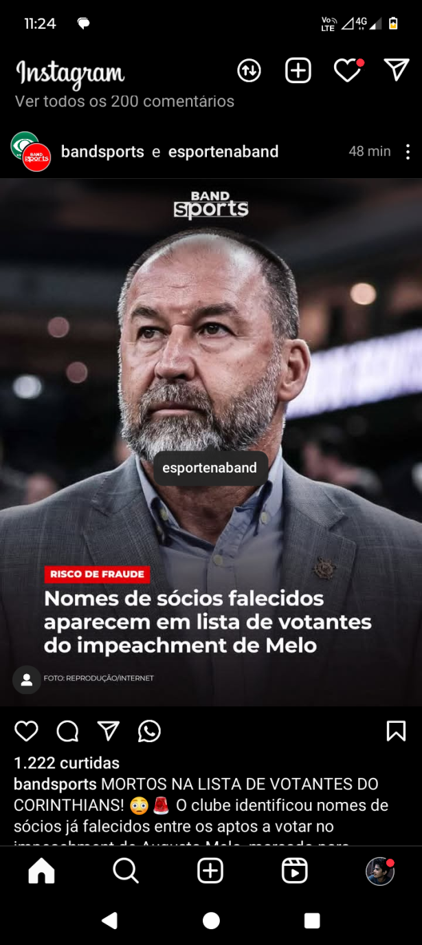 Complicado
