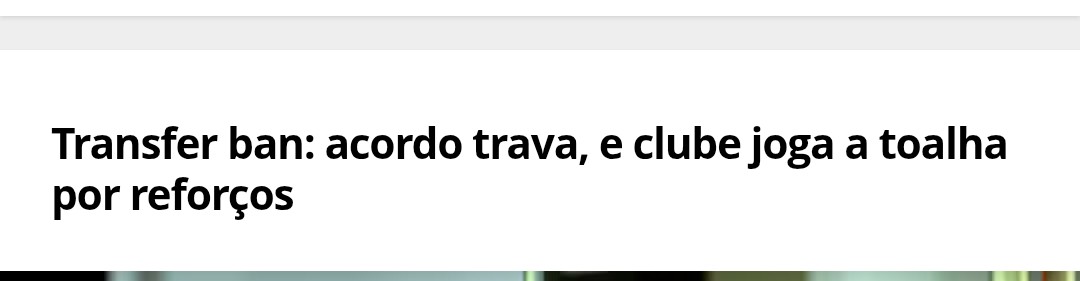 Transferban